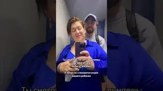 Отцом 7-рых детей 🤍 #семья #многодетнаясемья #мама #отношения