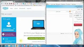 كيفية انشاء حساب على السكايبwmv