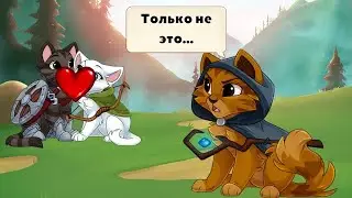 Кошмар Фрэнсиса История castle cats