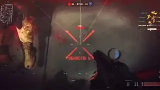 ЧИТ ДЛЯ WARFACE  ОБНОВА НА 05 06 2017 PVE 100% БАНА НЕТ