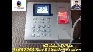 Hikvision Access control system setup