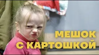 Обычный день фигуристки