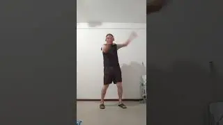 Би