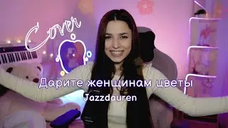 Jazzdauren - 