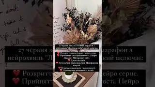4 июня 2024 г.