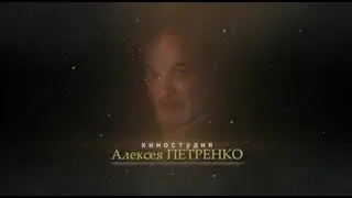 Нет предела совершенству!