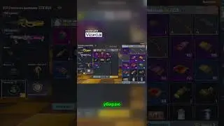 Я выжил!!! #pubgmobile #пабг  #pubg #pubgm #pubgshorts #пабгмобайл #пабгмобайл #пубг#shorts