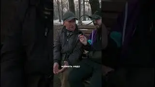 Когда сказал деду, что ты чайлдфри 