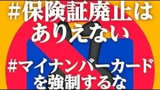 黒柳徹子　世界の子供たち