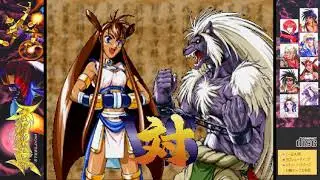 Koutetsu Reiki: Steeldom [鋼鉄霊域 スティールダム] Game Sample - Sega Saturn