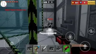 Pixel Gun 3d - Ночная игра