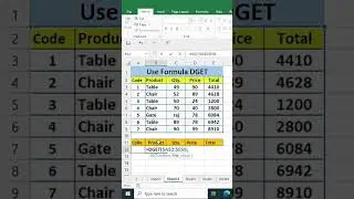 How to use Dget formula in excel Dget 