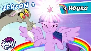 4 Hours of Season 4?!💖😍 | MEGA COMPILATION | My Little Pony: Friendship is Magic