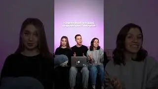 Как проходит презентация проекта в веб-студии 