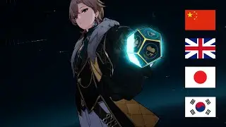 [Honkai: Star Rail] Aventurine Skill Follow Up & Ultimate in 4 Languages