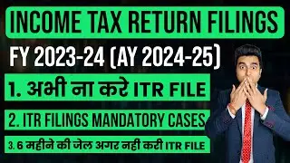 ITR Filing Online 2024-25 | Don't File Income Tax Return | Watch This Live Session Before Filing
