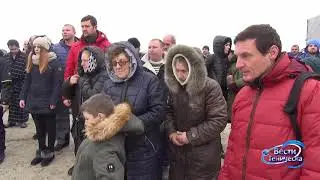 Крещенские купания в Геническе за первым автомобильным мостом 2019