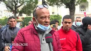 rien ne se cache|علاش التونسي ماعادش يحتفل بعيد الإستقلالوعلاش يحتفل سياسيونا بأعياد الدول الأجنبية؟