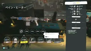 「Voidtrain」#4
