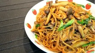 Stir Fry E-Fu Noodles - 干烧伊面