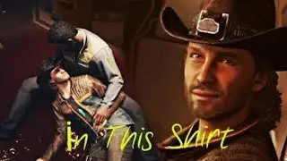 Sam Coe (Starfield) |İn This Shirt