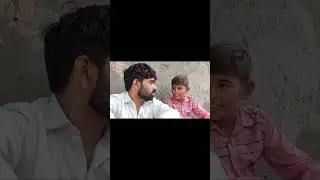 FRIEND KE KHYALI PULAV /#viralvideo #funny