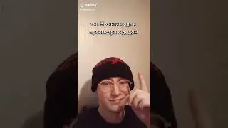 Аниме-приколы из тик-тока