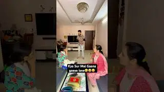 Tag karo Itne Surile Singer ko🥲😬😝🤣 #comedy #youtubeshorts #funny #viralvideo