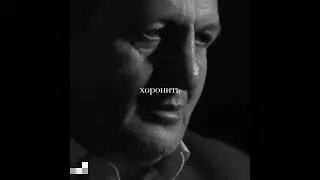 Нам неизвестно, Абдулманап Нурмагомедов #goat #тмут #цитаты