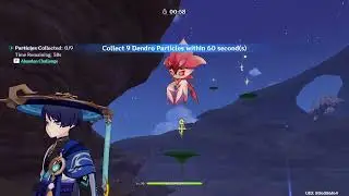 [Version 3.6] Dendroculus # 47270 - Dendroculus Location and Time Trial