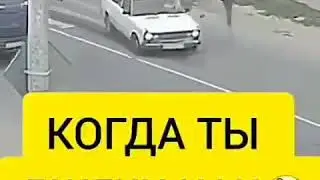 когда ты джеки чан