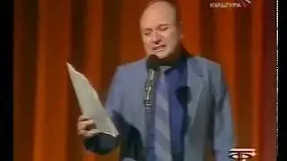 .. скока-скока ?!?!?!!.. одно кило - или весь мешок ?..