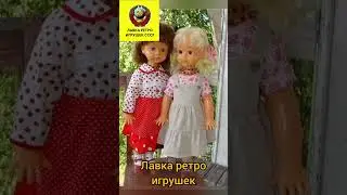 московский завод кругозор. #игрушкиссср #лавкаигрушек
