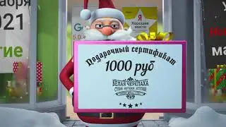 Ждем на Новогодний маникюр