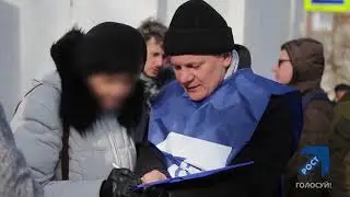 Партия Роста. Сбор подписей в поддержку Б.Ю. Титова. Ростов-на-Дону —  СИЗО № 1 на Кировском.