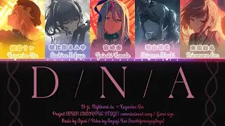 【FULL SIZE】D/N/A / 25ji, Nightcord de. x Kagamine Rin / KAN/ROM/ENG color coded lyrics