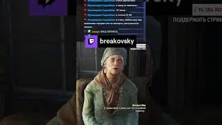 кибербуллинг - это плохо. (клипайте клипы кста)