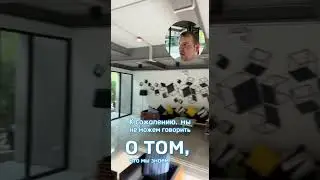 Третье: google врал о трасте сайта, из полученной документации мы видим...