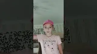 Я пошла на улице😉