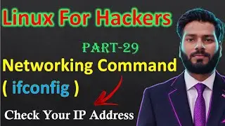 Networking Command in Linux using 𝐢𝐟𝐜𝐨𝐧𝐟𝐢𝐠 | Linux Commands Tutorial 2025 
