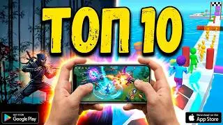 Топ 10 лучших мобильных игр чтобы убить время на андроид и ios