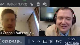 Нейронная сеть