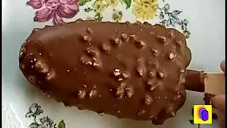 Очень вкусное эскимо  «ЛЕДЯНОЕ ЛАКОМСТВО» с топпингом Темный шоколад