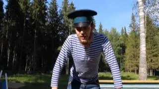 Береговая охрана