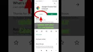 2022 new Chrome browser update || Chrome browser update in 2022
