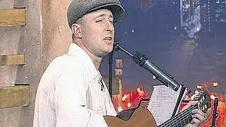 Одесса мама  -  Валентин Куба