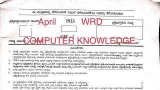 Kpsc group C (wrd) communication paper -2| kpsc recruitment 2023| kea recruitment 2023 questions