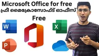 How to get Microsoft Office for Free | ഫ്രീ മൈക്രോസോഫ്ട്  ഓഫീസ്