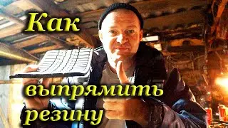 Резиновая плитка из автомобильных шин.