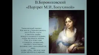 КАРТИНЫ КОТОРЫЕ УБИВАЮТ! САМЫЕ МИСТИЧЕСКИЕ ИСТОРИИ ИЗ ЖИЗНИ!